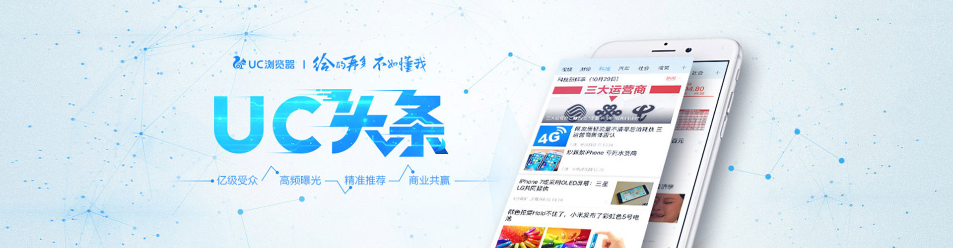 余江百度开户返点